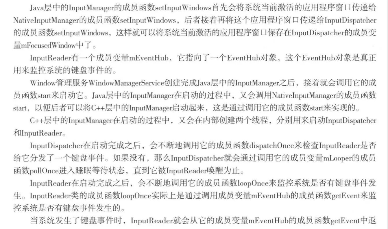 image-20200516152951803