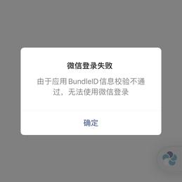 峂峂于2020-06-25 16:55发布的图片