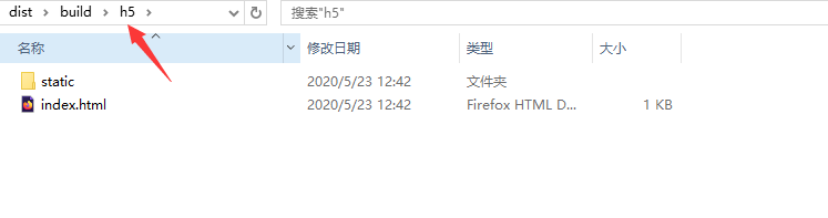 image-20200523131107745