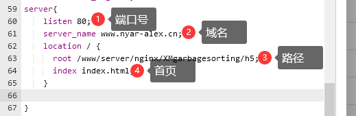 image-20200523131315806