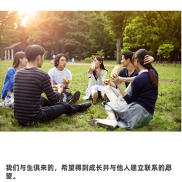 SmingPro武夷于2020-06-25 19:32发布的图片