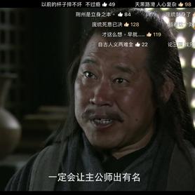 闪现A小兵于2020-06-25 21:26发布的图片
