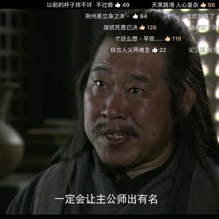 闪现A小兵于2020-06-25 21:26发布的图片