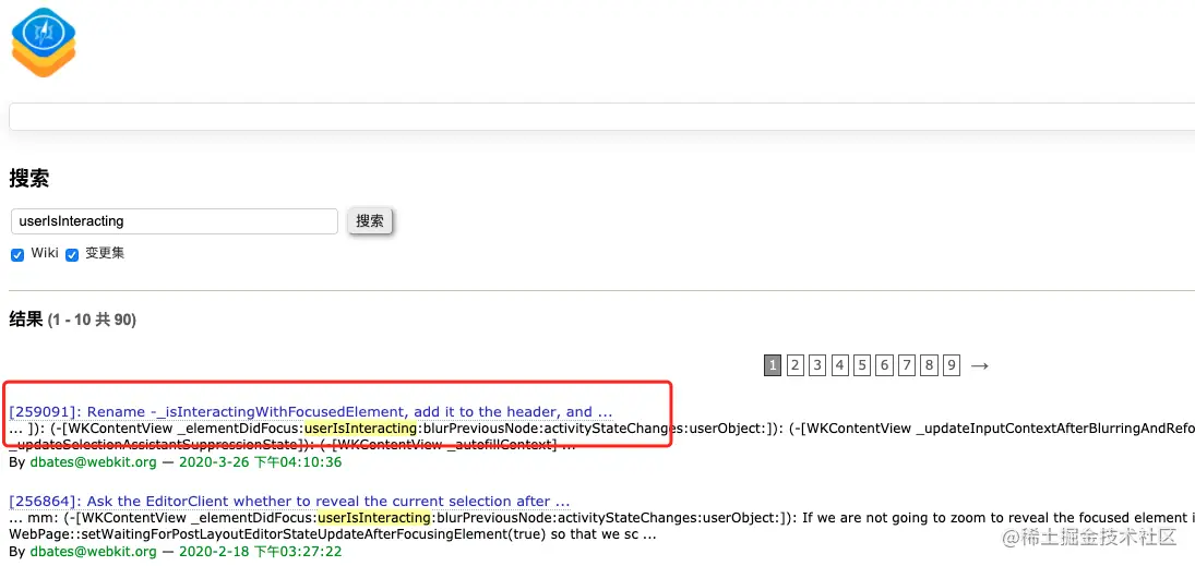 webkit source