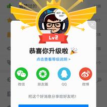 Ai懒人码农于2020-06-26 10:27发布的图片
