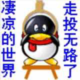 agreen的个人资料头像