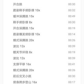 null33333于2020-06-26 16:37发布的图片