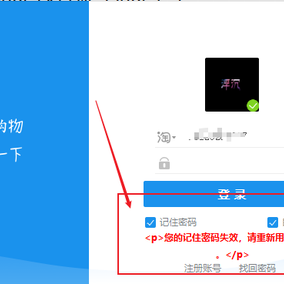 程序猿_落魄书生于2020-06-26 18:55发布的图片