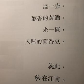 公子邪o于2020-06-26 21:10发布的图片