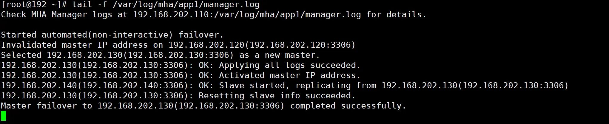 image-20200626192629973