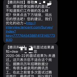 前端精髓于2020-06-26 22:11发布的图片