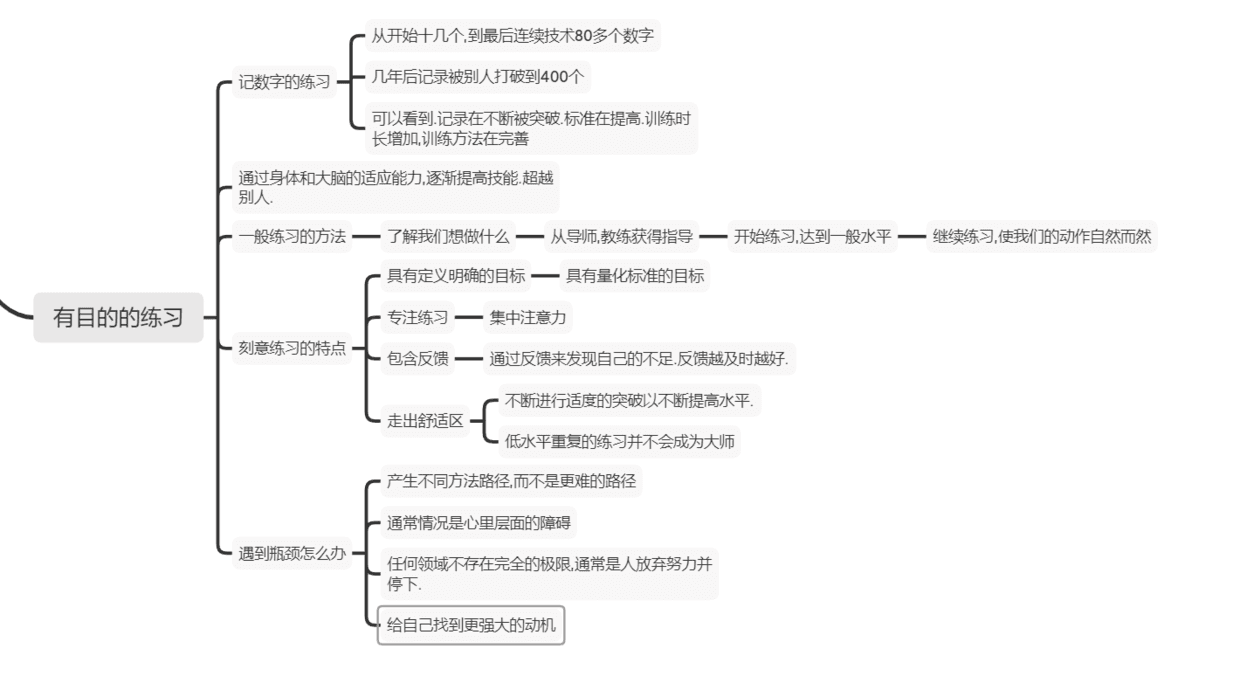 image-20200626121125639