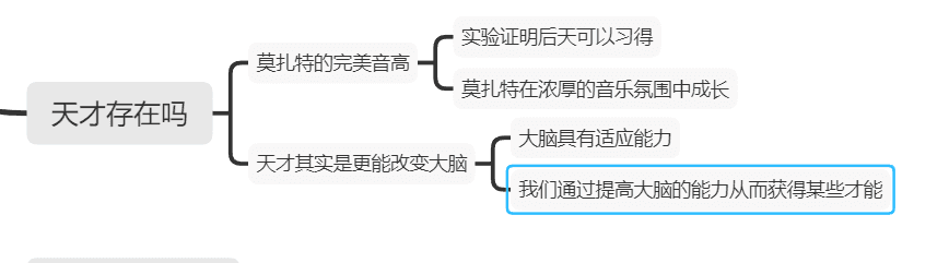 image-20200626221823676