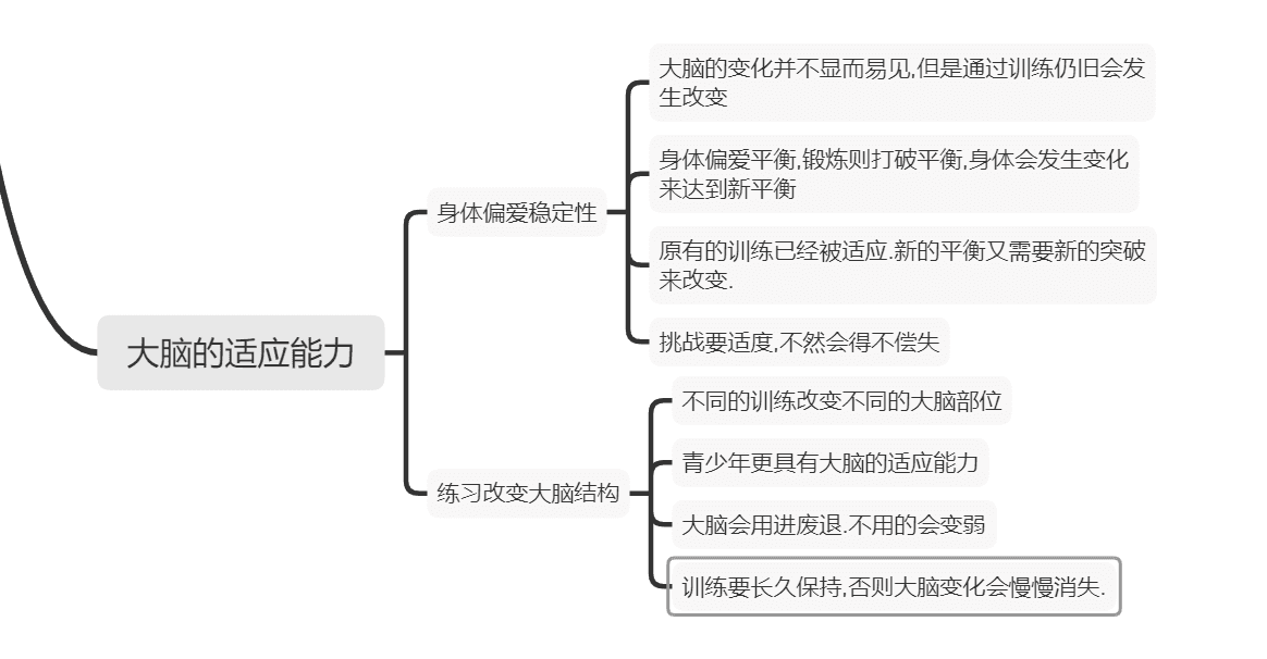 image-20200626221909891