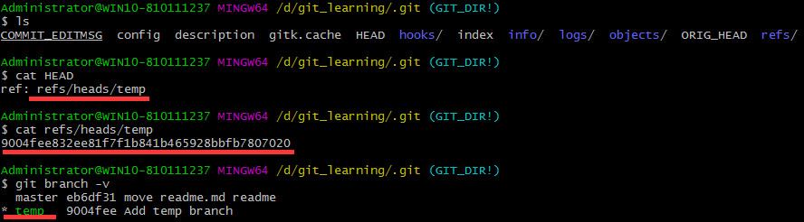 git_head_temp
