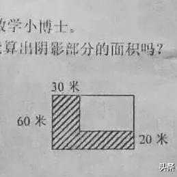 king哥二于2020-06-27 02:10发布的图片