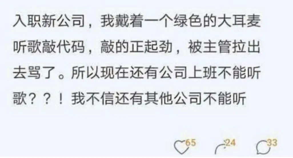 image-20200625181419577