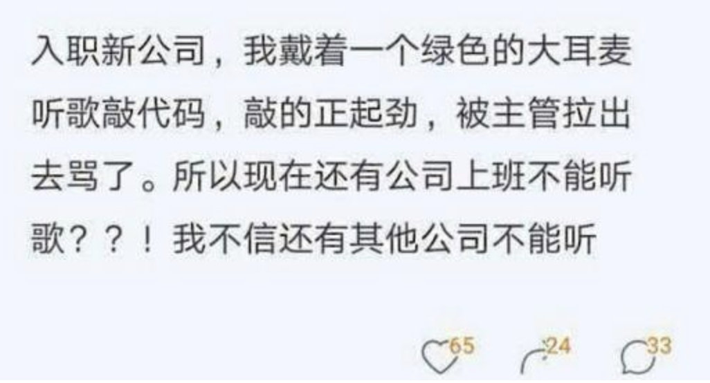 image-20200625181419577