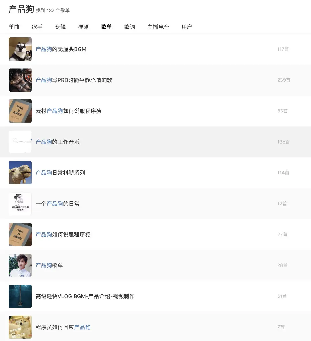 image-20200625114319316