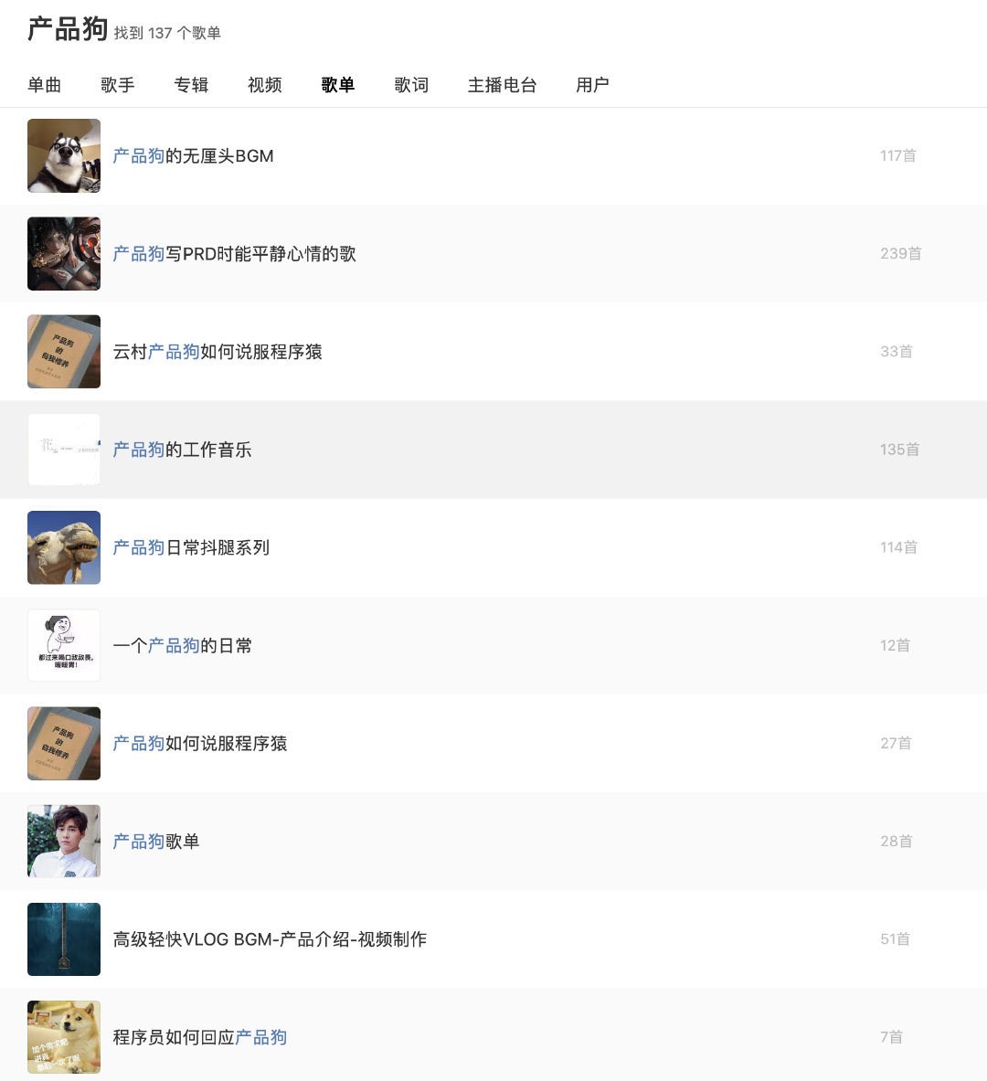 image-20200625114319316