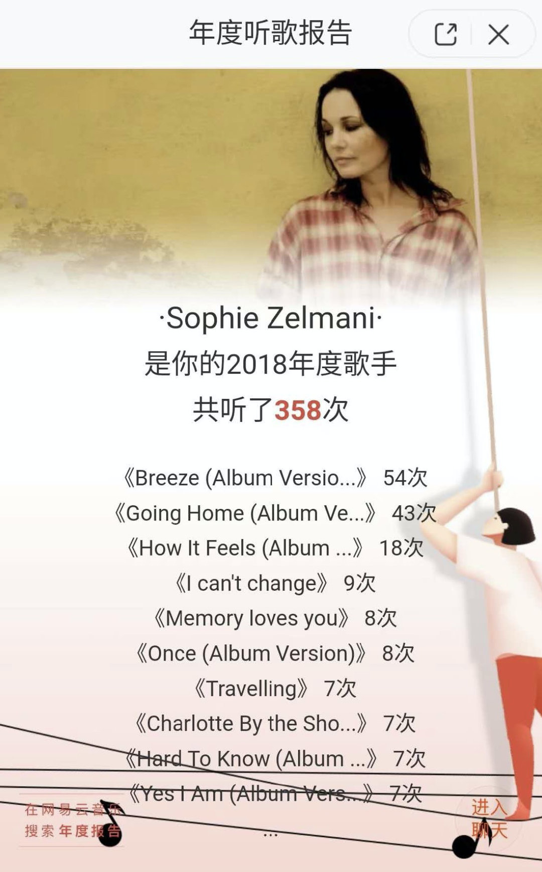 image-20200626104141885