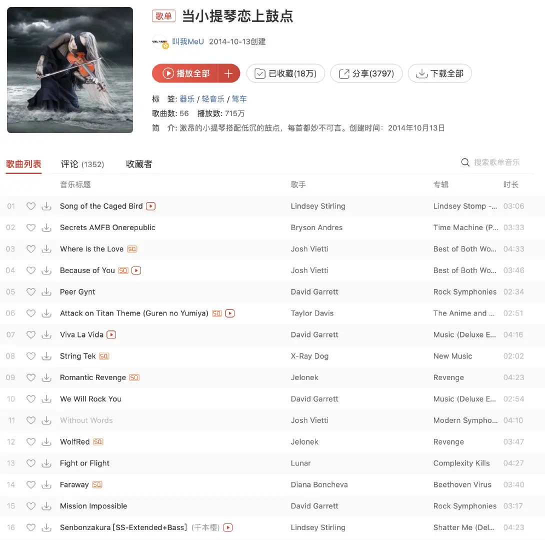 image-20200625235306827