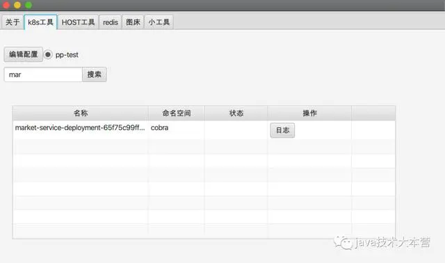 工具类封装的思路 | 钉钉群机器人为例