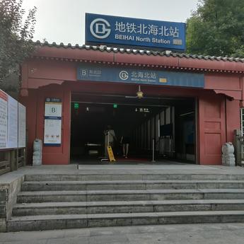 joy悦于2020-06-27 16:15发布的图片