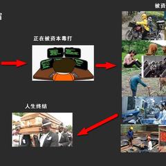 树洞robot于2020-06-27 16:19发布的图片