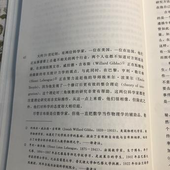 Hopcraft于2020-06-27 17:50发布的图片