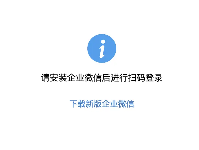 截屏2020-06-27下午8.42.19