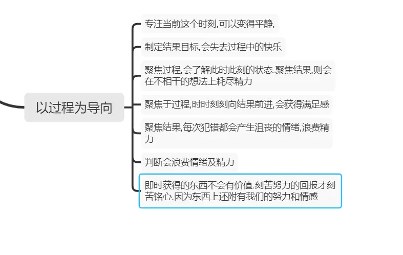 image-20200627124450095