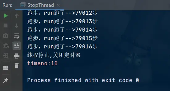 image-20200627224329388