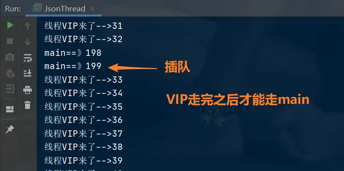 image-20200627232143093