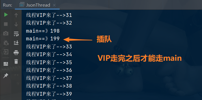 image-20200627232143093