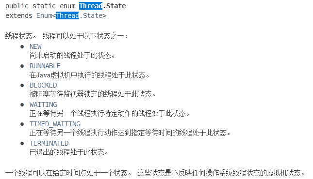 image-20200627232445075