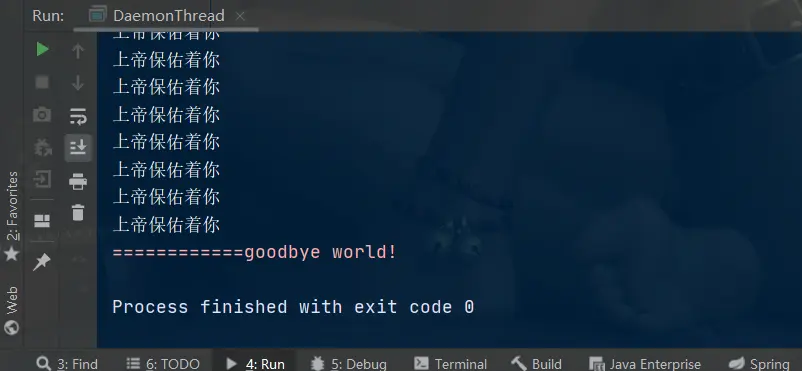 image-20200628000813861