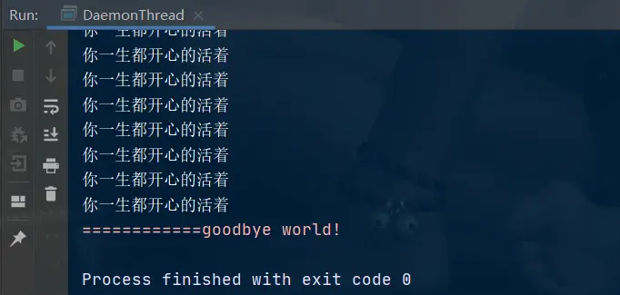 image-20200628000845286