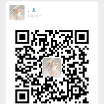 我不懂于2020-06-28 02:08发布的图片