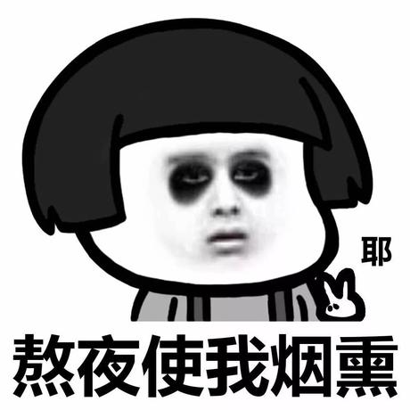 Ai懒人码农于2020-06-28 09:09发布的图片