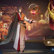 酱油小生于2020-06-28 10:15发布的图片