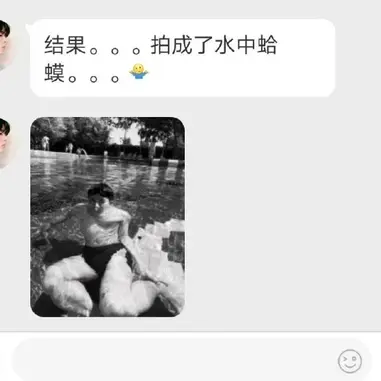 Kotling49260于2020-06-28 13:06发布的图片