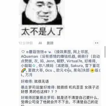 Clearlove_永不言弃于2020-06-28 16:17发布的图片