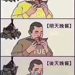 付染于2020-06-28 14:59发布的图片