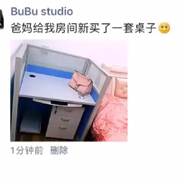 一一二三于2020-06-28 12:09发布的图片