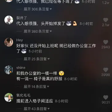 一一二三于2020-06-28 12:09发布的图片