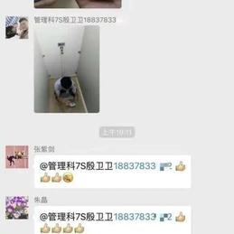 程序员那些破事于2020-06-28 13:46发布的图片