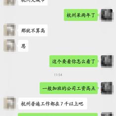 君子固穷于2020-06-28 12:54发布的图片