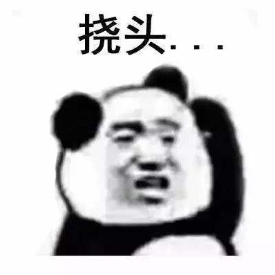 成为送礼物的人于2020-06-28 13:01发布的图片