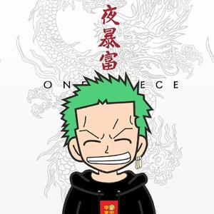 南有山海于2020-06-28 13:48发布的图片